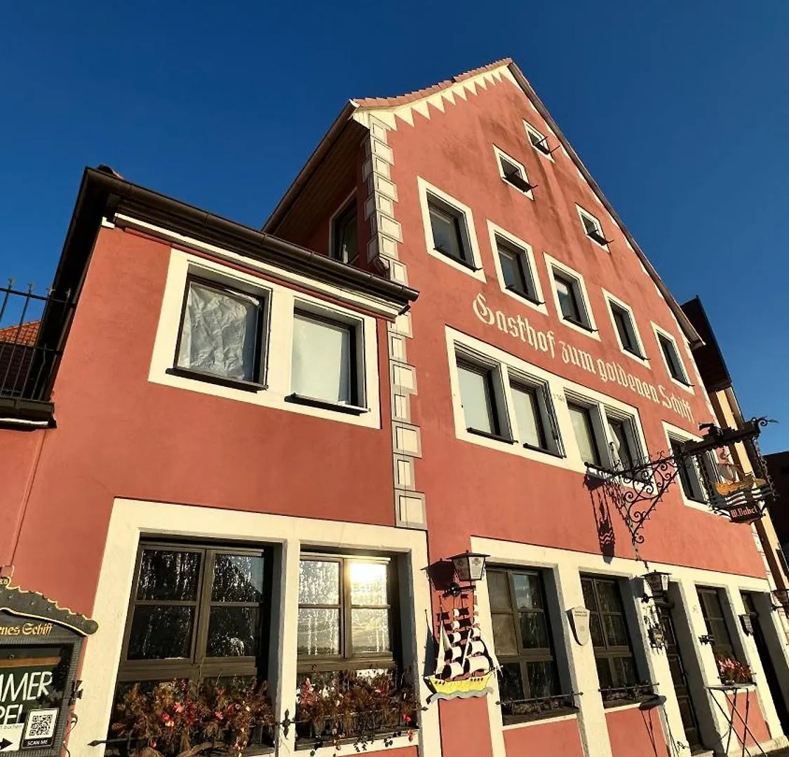 Gasthof Zum Goldenen Schiff - Lehm, Stil & Altstadtflair Marktbreit